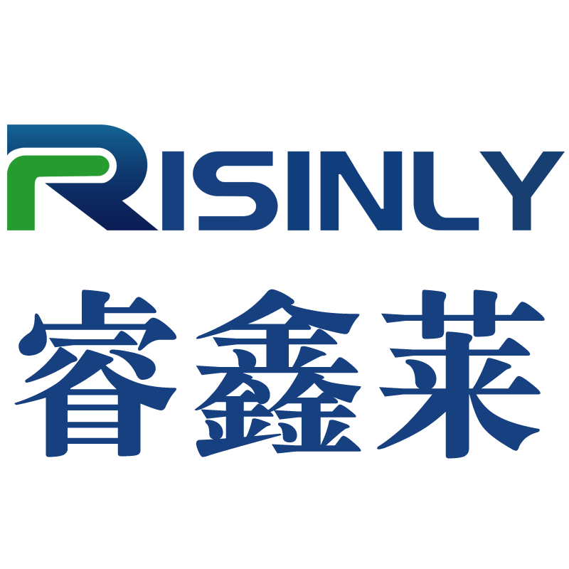 打安镇睿鑫莱科技有限公司